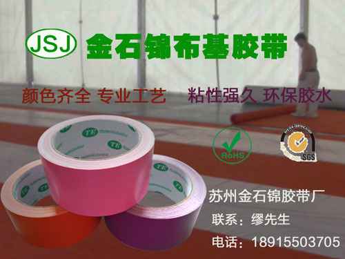 �����z����ُ�֪