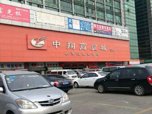 �K�ݾ�ʾ�z���͑�