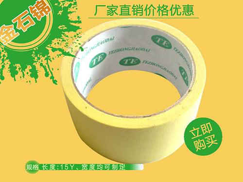 �ߜ����y���z���DƬ