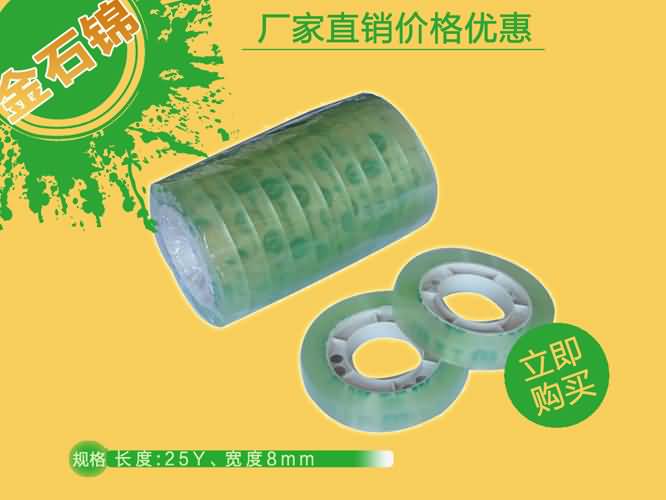 0.8*25y�ľ�С�z��