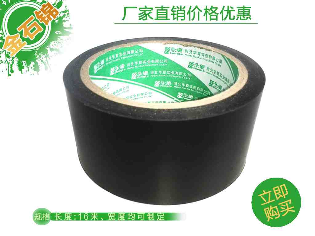 ��ɫ��ʾ�z���DƬ