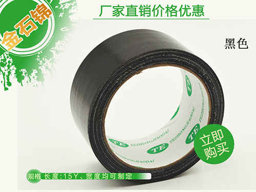 ��ɫ�����z��