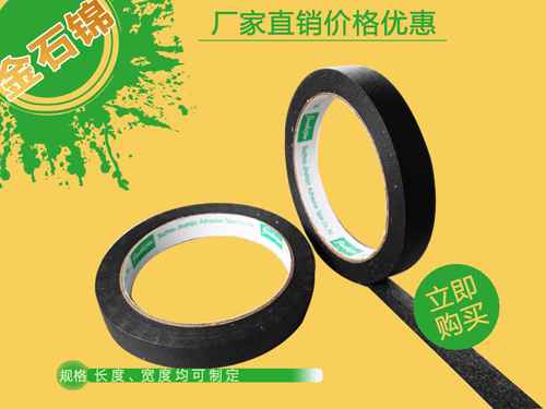 ��ɫ���y���z���DƬ