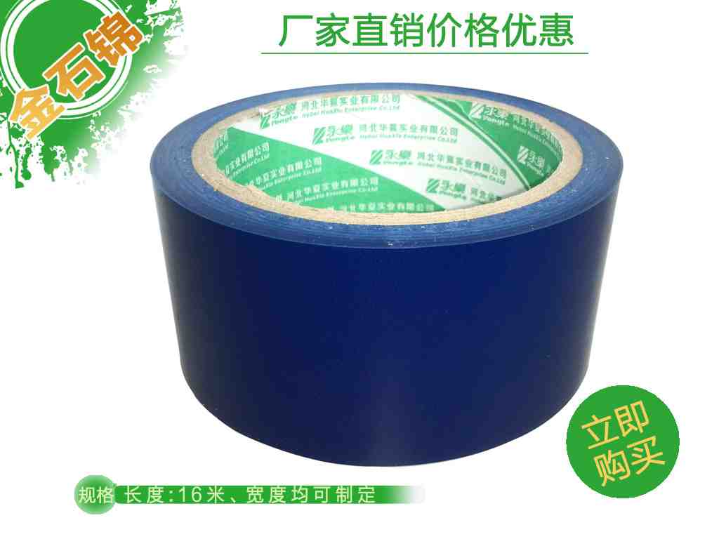 �{ɫ��ʾ�z���DƬ