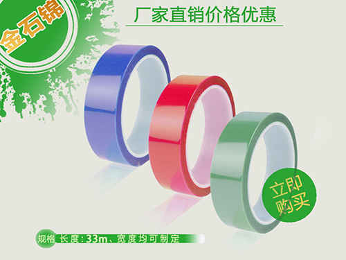 ��ճPET���z���DƬ