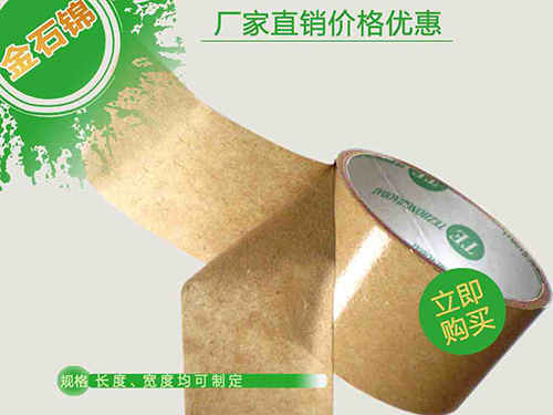 �֌�ţƤ���z��