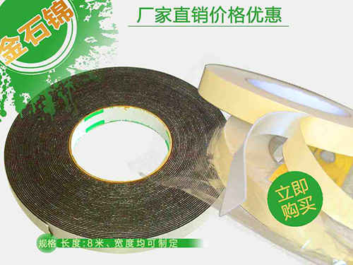 eva�p���z���DƬ