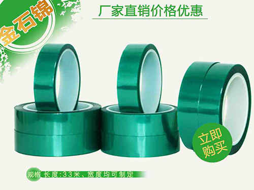 PET�Gɫ�ߜ��z��