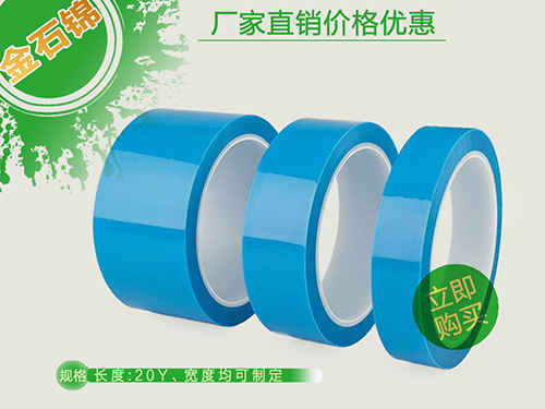 PET�����z��