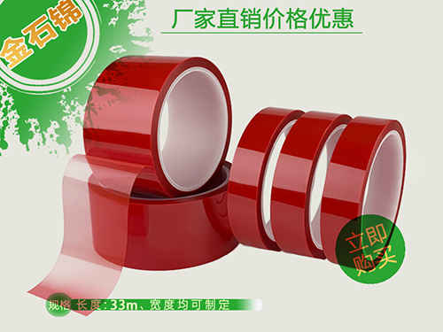 PET�ߜؽ��g�z��