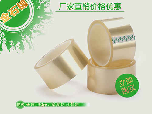 PET͸���ߜ��z���DƬ