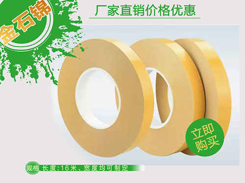 PVC�p���z��