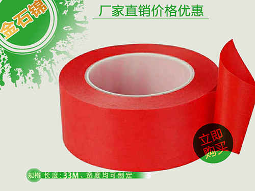 �ͺ����y���z��