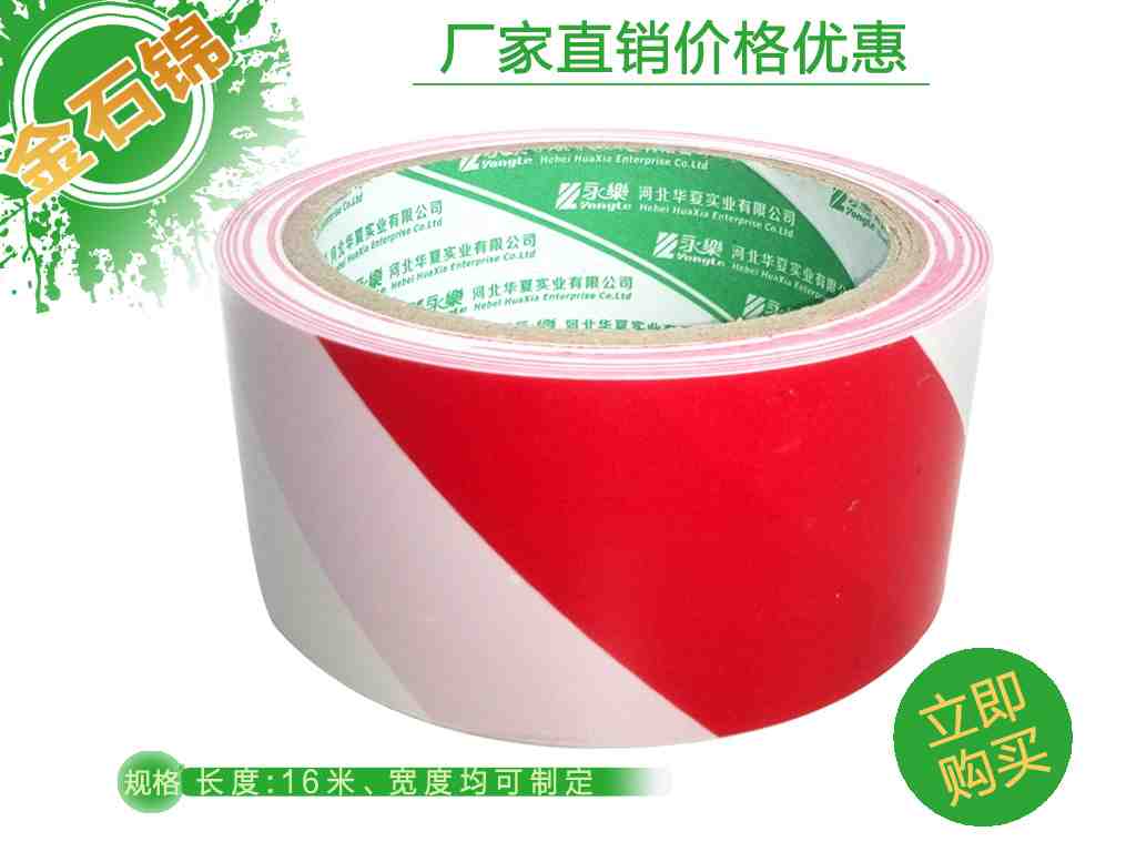 ���R�z���DƬ