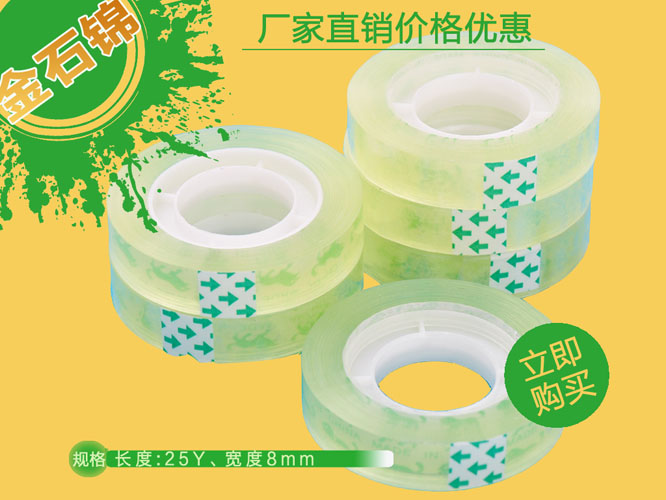 1.2*25Y�k���ľ��z��