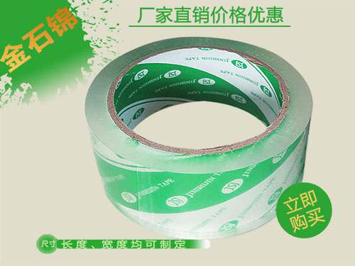 ��͸�������z��