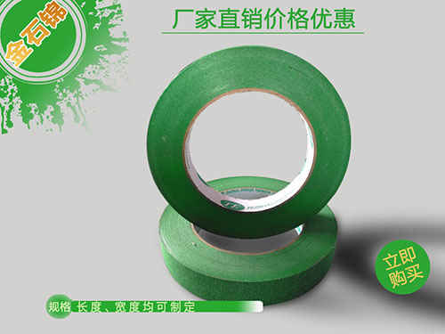 �≦���y���z��