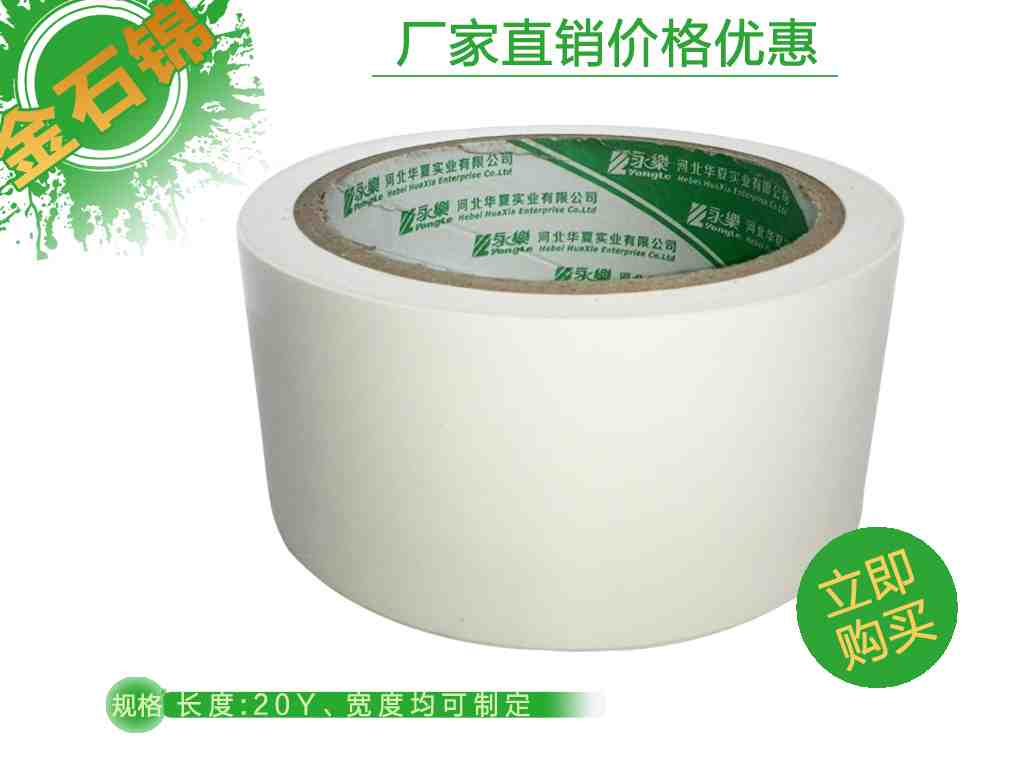 ���R�z���DƬ