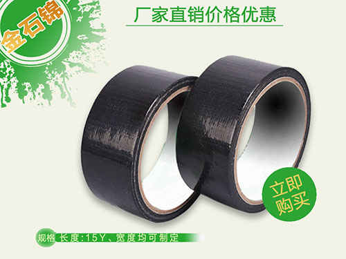 ���ܱ��ز���