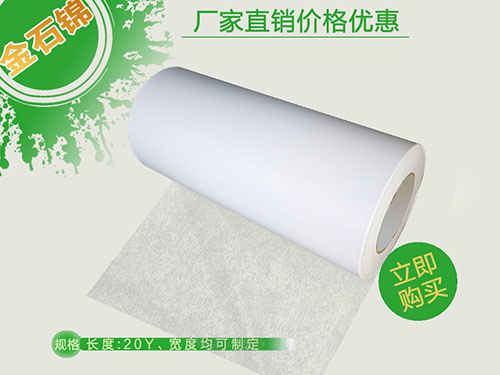 �����p���z��