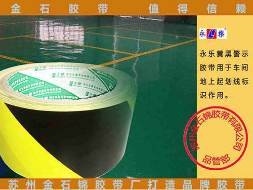 ��ʾ�z��ӆ؛�֪