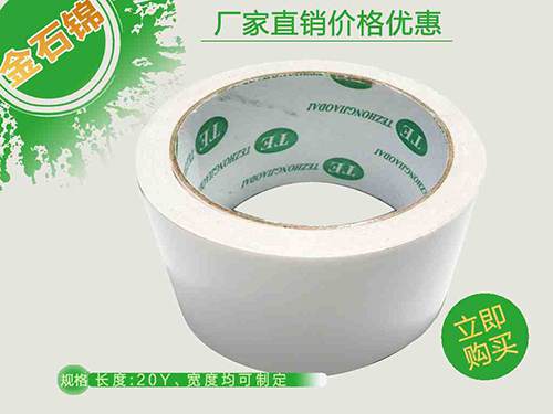 �޼��p���z��