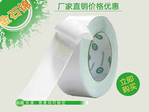 PET�p���z��