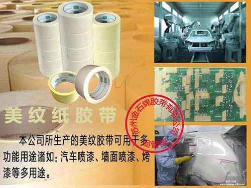 ���y���z��ӆُ�֪